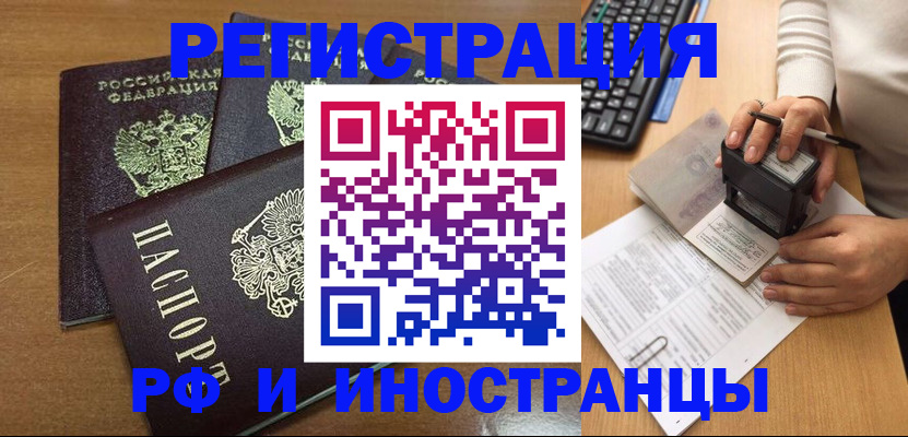 форма 3 в Усть-Катаве